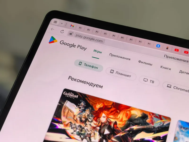 Cansado del IA en los juegacos? Esta extensión de Chrome te avisa antes de comprar el pestiño