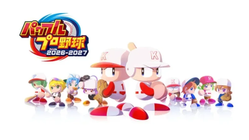 Japón sigue siendo un quirófano de béisbol y Konami es el cirujano jefe
